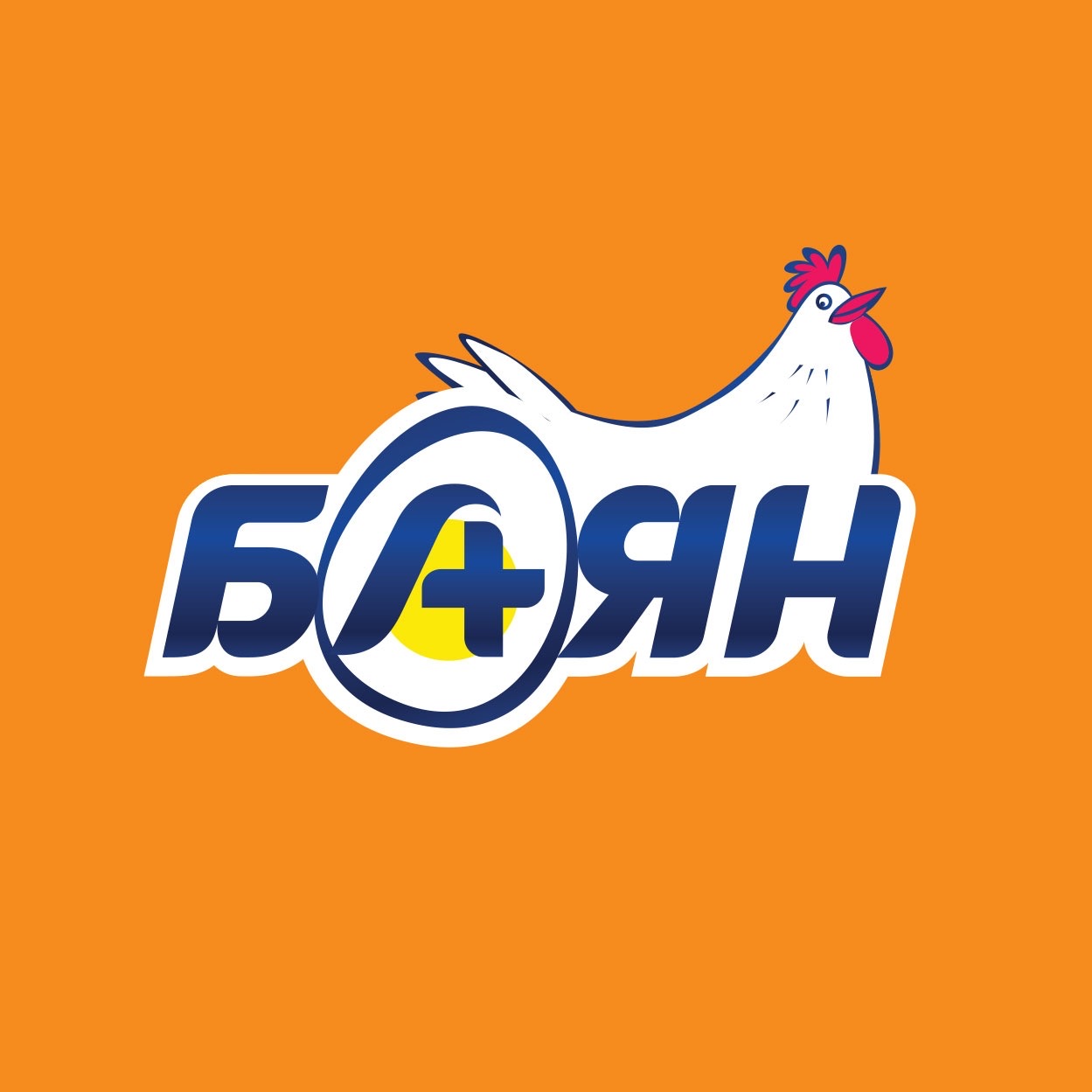 Харилцагч 8